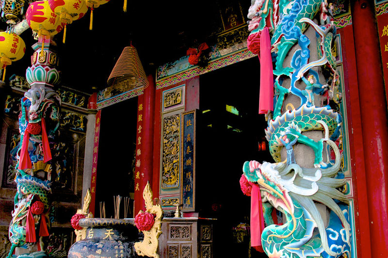 den thien hau
